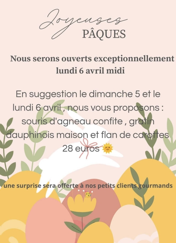 Auberge De La Haute Lande - restaurant Bourideys - Restaurant landais